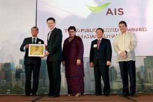 AIS รับรางวัลใหญ่ “ASEAN CORPORATE GOVERNANCE 2015”