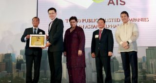 AIS รับรางวัลใหญ่ “ASEAN CORPORATE GOVERNANCE 2015”
