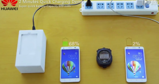 รวดเร็วทันใจ!! Huawei ทดสอบชาร์จแบตเตอรี่ภายใน 5 นาที สามารถชาร์จได้ถึง 48%