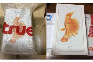 สั่ง iPhone 6s Plus จาก iTrueMart ได้ของเร็วดีนะครับ