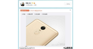 ซีอีโอ Xiaomi ปล่อยภาพสมาร์ทโฟนบอดี้โลหะ Xiaomi Redmi Note 2 Pro ก่อนเปิดตัว 24 พฤศจิกายนนี้!