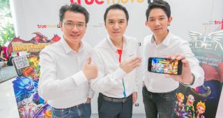 แพ็กเกจแรงขั้นเทพจาก TrueMove H เล่นเน็ต 4G เต็มสปีด แถมรับ Item เพชรจากเกมดัง