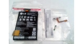 รีวิว ส่งซ่อมมือถือ LG ที่ศูนย์พระราม 9 ประทับใจสุดๆ!