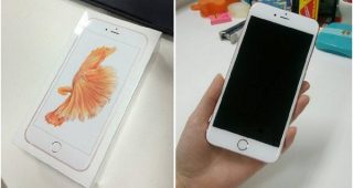 ลุ้นระทึก! กับการจอง iPhone 6s Plus ผ่าน iTrueMart