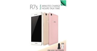 เปิดจองแล้ว!! OPPO R7s สีทอง และ สี Rose Gold สุดหวานแหวว ที่มาเลเซีย
