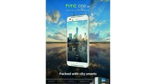 HTC One X9 เรือธงรุ่นต่อไปของ HTC หน้าจอ 2K มาพร้อม RAM 4GB กล้องหลังความละเอียดสูงถึง 23 ล้านพิกเซล!!