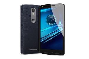Motorola Droid Turbo 2 โมโตโรล่า ดรอยด์ เทอร์โบ 2 ราคา