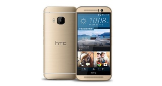 HTC One M9s เอชทีซี วัน เอ็ม9เอส ราคา
