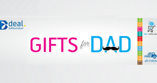 Gifts For Dad ช้อปของขวัญเพื่อคุณพ่อที่รัก รับส่วนลด 1,000 บาท จาก dtac