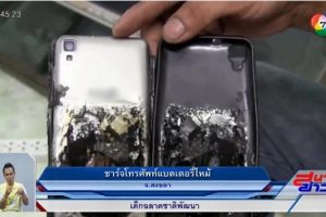 อุทาหรณ์!!! หนุ่มชาร์จมือถือทิ้งไว้ก่อนนอน หวิดถูกไฟคลอกคาห้องพัก