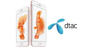 dtac ลดราคาเครื่องพร้อมแพ็กเกจ iPhone 6s และ iPhone 6s Plus