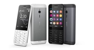 Nokia 230 โนเกีย 230 ราคา