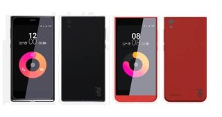 Obi Worldphone เปิดตัวสมาร์ทโฟนใหม่รุ่น SF1 และ SJ1.5 สเปคระดับกลาง ราคาย่อมเยาว์!