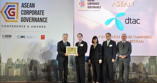 dtac รับรางวัล “Top 50 ASEAN Publicly Listed Companies” จาก ACMF