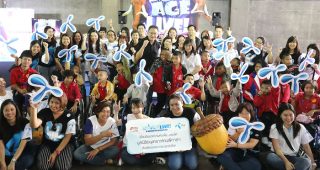 dtac พาเด็กจากมูลนิธิอนุเคราะห์คนพิการฯ ไปชมการแสดง Ice Age Live!