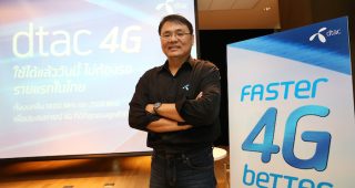 dtac 4G 1800MHz พร้อมให้บริการก่อนใคร ขยายครบ 1800 สถานีฐาน ภายใน 18 วัน