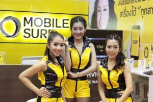 Mobile Sure ปล่อย TVC ภาพยนตร์โฆษณาชุดใหม่