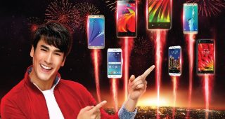 TrueMove H มอบข้อเสนอสุดคุ้ม รับฟรีสมาร์ทโฟน 4G หรือส่วนลดค่าเครื่องสูงสุด 8,000 บาท