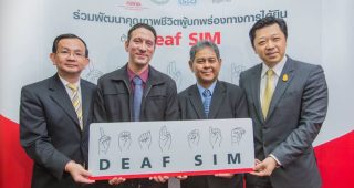 True จับมือ กสทช. ปรับโฉม Deaf SIM สำหรับผู้บกพร่องทางการได้ยิน