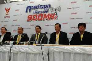 Jas และ True ชนะประมูลคลื่นความถี่ 900 MHz ราคารวม 151,952 ล้านบาท