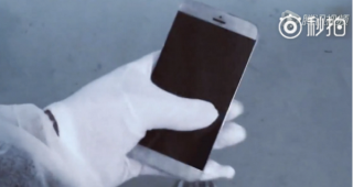 หลุดว่อนเน็ต!! คลิปแอบถ่ายเครื่องต้นแบบ iPhone 7 จากพนักงาน Foxconn