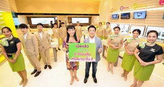 AIS จับมือ Jaymart เปิด “AIS Shop โรบินสัน ศรีสมาน”