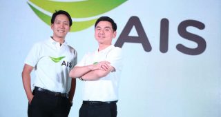 AIS จับมือ TOT เป็นพาร์ทเนอร์ นำคลื่น 2100 MHz จำนวน 15 MHz ร่วมให้บริการ