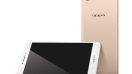 เตรียมพบกับ OPPO R7s ดีไซน์ใหม่ที่ทุกคนต้องหลงใหล ธันวาคมนี้