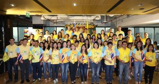 dtac ร่วมถวายความจงรักภักดี “พระบาทสมเด็จพระเจ้าอยู่หัว” เฉลิมพระชนมพรรษา ๘๘ พรรษา