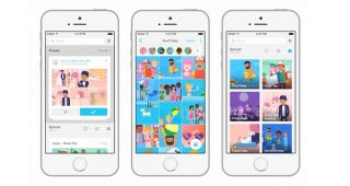 Facebook เตรียมถอดฟีเจอร์ซิงค์ภาพอัตโนมัติใน Mobile App เพื่อผลักดันให้คนหันไปใช้งานแอพฯ Moments