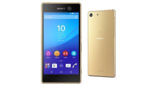 Sony Xperia M5 โซนี่ เอ็กซ์พีเรีย เอ็ม5 ราคา