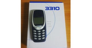 จะเกิดอะไรขึ้น? เมื่อสั่งซื้อมือถือในตำนานอย่าง Nokia 3310 กับ LAZADA บอกเลยน้ำตาจะไหล