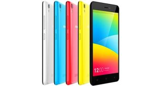 Gionee แบรนด์มือถือจากแดนมังกร เปิดตัวสมาร์ทโฟนใหม่ Gionee P5W มาพร้อมสีสันสดใส