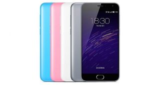 Meizu M2 เหม่ยซู เอ็ม2 ราคา