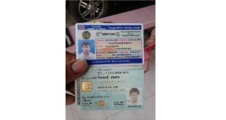 เตือนภัย!! นายจิระพงษ์ สนสาย มิจฉาชีพหลอกให้โอนเงิน ทำผิดนับครั้งไม่ถ้วนแต่ก็ยังลอยนวลไปได้