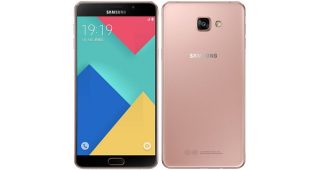 เปิดตัวแล้ว!! Samsung Galaxy A9 มาพร้อมหน้าจอใหญ่ขนาด 6 นิ้ว แบตเตอรี่ความจุมากถึง 4,000mAh