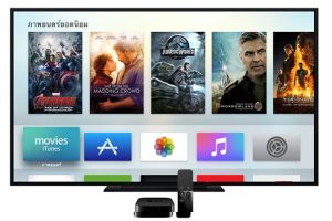 Apple TV ใหม่ รองรับความบันเทิงแบบคับจอ มาพร้อม Apple TV Remote ระบบสัมผัส วางจำหน่ายแล้ววันนี้‏!!