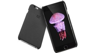 OnePlus Sandstone Case เคสสำหรับ iPhone 6 และ iPhone 6s จากผู้ผลิตสมาร์ทโฟน OnePlus