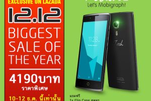 Alcatel Onetouch Flash 2 ลดราคาเหลือ 4,190 บาท 10-12 ธ.ค. เฉพาะที่ Lazada