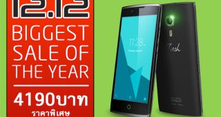 Alcatel Onetouch Flash 2 ลดราคาเหลือ 4,190 บาท 10-12 ธ.ค. เฉพาะที่ Lazada