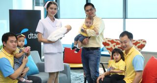 dtac ชวนคุณพ่อมือใหม่เข้าอบรม เตรียมพร้อมรับสมาชิกตัวน้อย