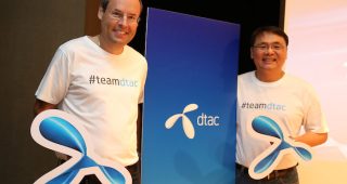 dtac พร้อมให้บริการ Roaming กับลูกค้า AIS 2G ทันทีที่ซิมดับ