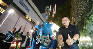 dtac จัดทัพเครือข่ายพร้อมรองรับบริการช่วงไฮซีซั่นปีใหม่ 2559