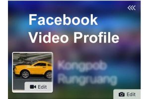 มาตั้งรูปโปรไฟล์เป็นวิดีโอเคลื่อนไหวได้บน Facebook กันเถอะ!!