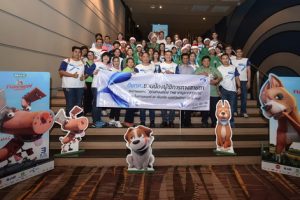 dtac พาน้องพิการทางสายตาชมภาพยนตร์คุณทองแดงฯ ในวันเด็กแห่งชาติ