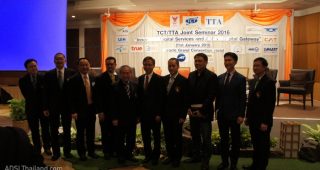 AIS, dtac, true, TOT, CAT ร่วมเสวนา ASEAN Digital Gateway พัฒนาระบบสื่อสารเชื่อมอาเซียน