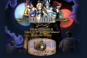สาวกมีเฮ!! Final Fantasy IX ประกาศจ่อลงพีซีและมือถือสมาร์ทโฟนเร็วๆ นี้