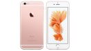 สื่อญี่ปุ่นเผย! Apple ลดคำสั่งซื้อชิ้นส่วนผลิต iPhone 6s ลงอย่างต่ำ 30%