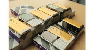 เวียดนามผลิต Nokia 230 ฟีเจอร์โฟนหรูหรา ฝาหลังเป็นทองคำแท้ 24K