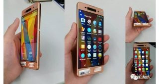 หลุด! ภาพตัวเครื่อง Sony Xperia รุ่นใหม่หน้าจอใหญ่ สี Rose Gold